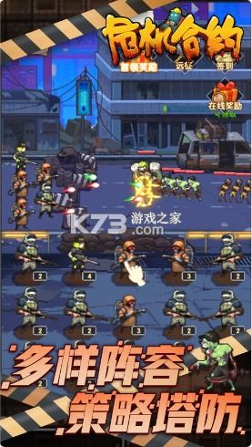 游戏合约,签订、解约与奖励攻略全解析