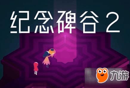游戏解锁码,揭秘热门游戏兑换码攻略