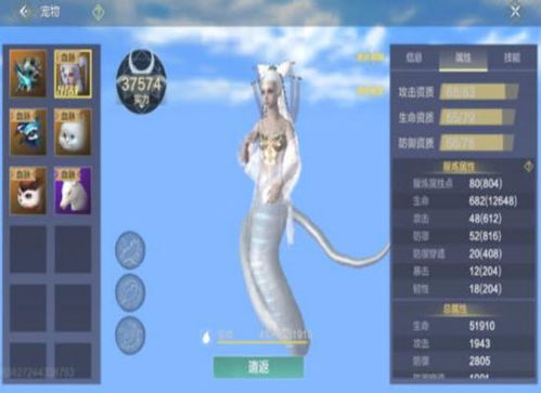 苹果单机策略游戏,苹果单机策略游戏精选指南