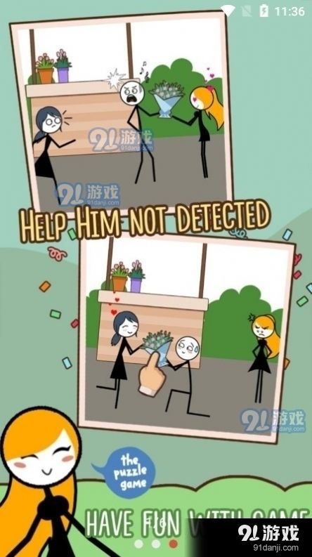 爱情游戏3,深度解析恋爱模拟手游的魅力与挑战