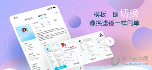 98777小游戏,挑战极限的冒险之旅