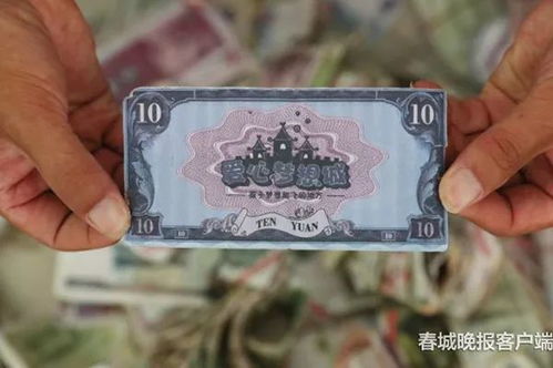 假的游戏币,警惕游戏币带来的经济损失与法律风险”