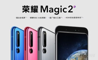 小米2单机游戏,重温经典单机游戏时光
