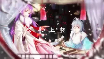 恋玩游戏,探索制作人梦想与爱情的故事