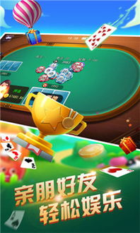 56游戏中心,尽享游戏盛宴