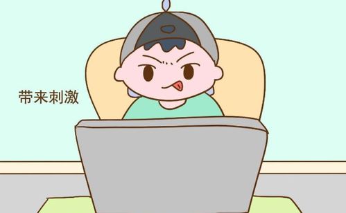 该不该给孩子玩游戏,利弊权衡与正确引导