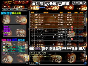 游戏2小时,解锁无限乐趣的秘诀揭秘