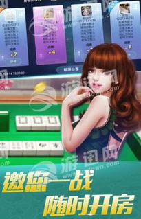 锦鸿游戏,引领娱乐新潮流的数字娱乐先锋