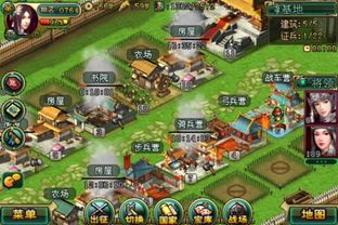 三国类网页游戏大全,领略策略魅力