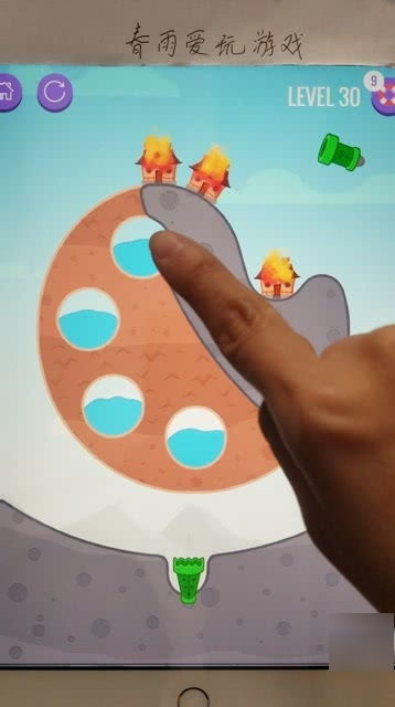 画板小游戏