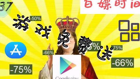 免费送游戏,盘点近期免费送游戏盛宴