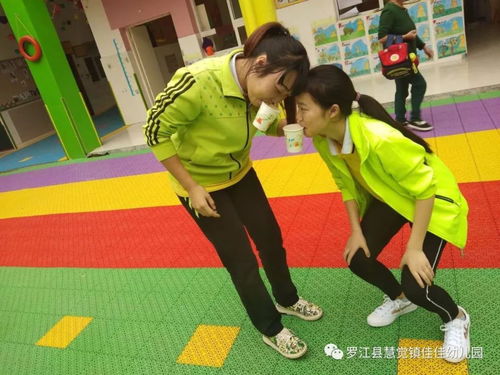 幼儿园老师教数学 