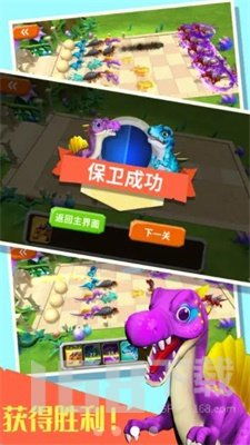 恐龙游戏手机,穿越时空的冒险之旅