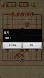 电脑单机象棋游戏,棋艺提升与休闲娱乐的完美结合