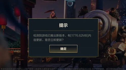 游戏更新很慢,期待创新与惊喜