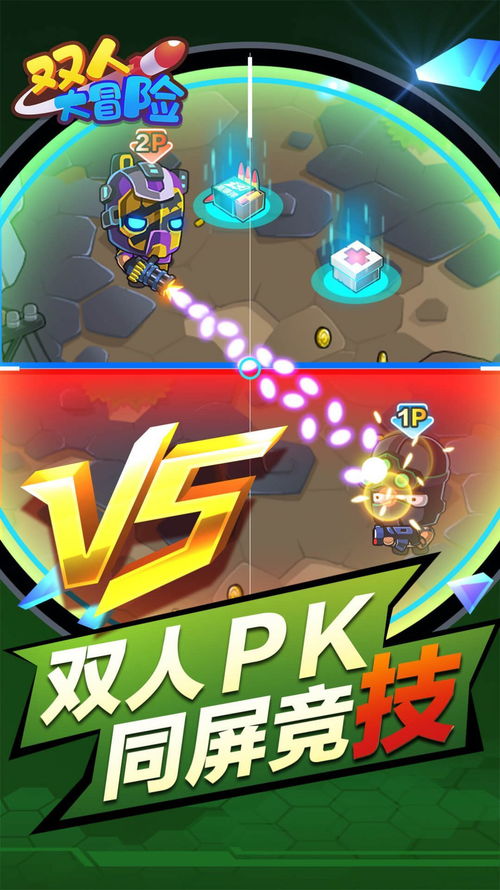 6373小游戏,6373小游戏带你领略欢乐海洋