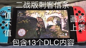 switch有什么射击游戏,畅享枪战乐趣的掌机世界