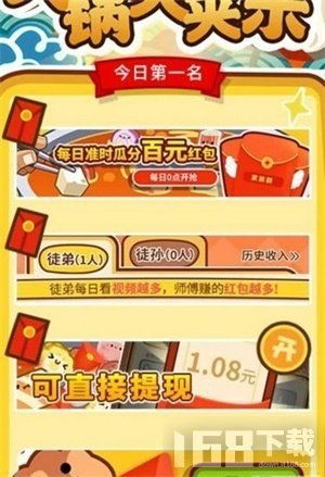 夹夹乐游戏,夹夹乐游戏体验记