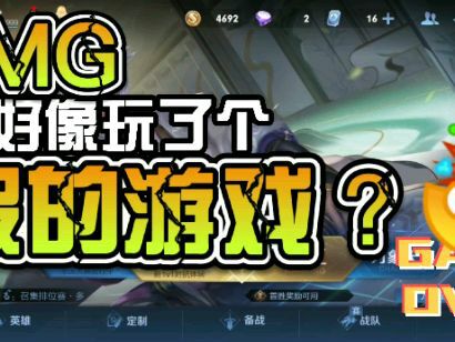 呵呵了游戏,趣味横生的社交冒险之旅