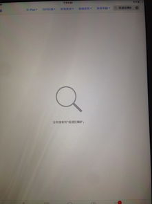 ipad好玩单机游戏,探索无限乐趣的奇幻世界
