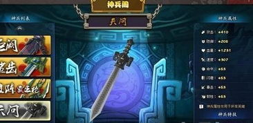ku25游戏平台,绿色安全游戏天堂