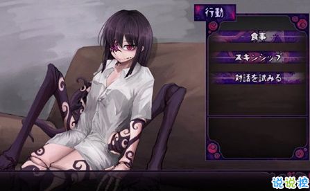 人外娘游戏,人外魔物娘的奇幻冒险之旅