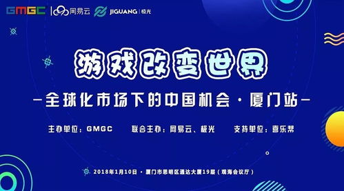 游戏改变世界读后感,从现实困境到积极未来的转变