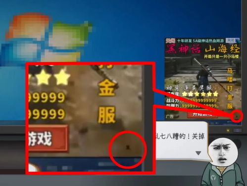 不用充钱的网络游戏,盘点无需充值的网络游戏宝藏
