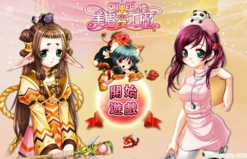 什么游戏女的玩的多,探索神秘美少女的奇幻世界