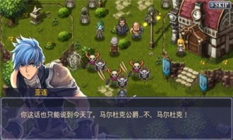 游戏黄金版,探索升级与专属体验的全新篇章
