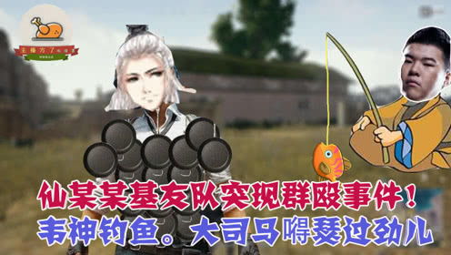 撸小子游戏,腾讯旗下热门MOBA竞技体验全解析