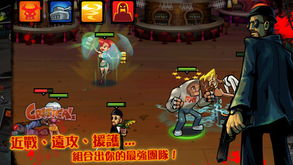 苹果暴力游戏,App Store审核标准再升级