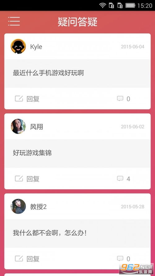 丁鸟游戏盒子,畅享海量游戏资源