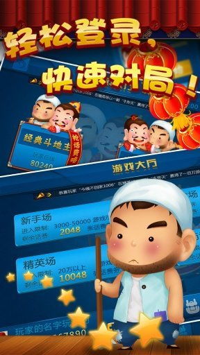 55电玩游戏,畅享欢乐时光