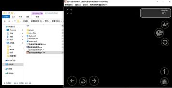超痴女游戏,解锁甜蜜心动瞬间