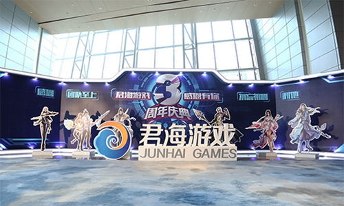 游戏海公司,游戏出海浪潮下的国内游戏公司发展态势解析