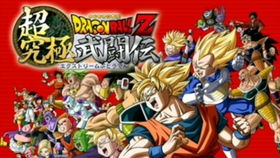 3ds龙珠游戏,经典角色与激战世界的完美融合