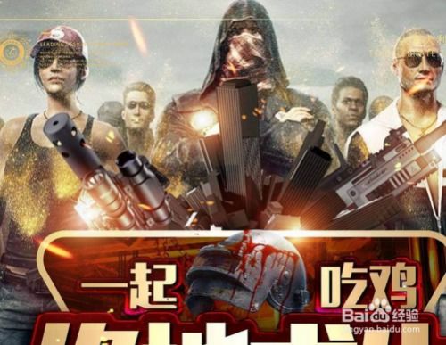 手机狙击游戏哪个好玩,热门好玩游戏推荐