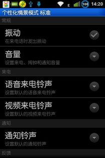 为什么玩游戏听不了歌,探究为何玩游戏时无法听歌