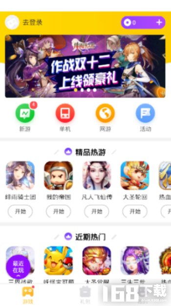 快吧游戏平台,畅游虚拟世界的乐园攻略