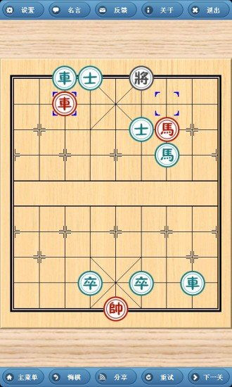 游戏象棋视频,从入门到精通的智慧之旅