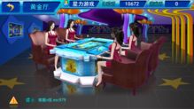 移动电玩城星力游戏,畅享无限欢乐