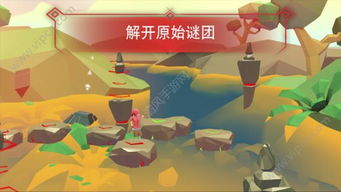 奇度游戏,探索虚拟世界的奇幻之旅