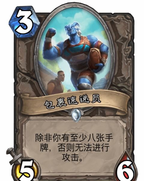 游戏包裹,探索奇幻世界的宝藏之旅