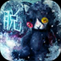 怨宅手机版下载 
