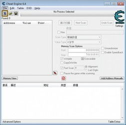 游戏内存修改工具,轻松提升游戏体验的神秘力量