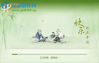 玉林同城游戏大厅,打造指尖娱乐新天地