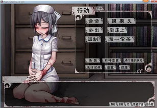 奴隶的生活游戏下载,揭示古代奴隶社会生存真相