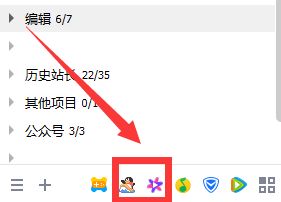 qq游戏引流,轻松吸引海量玩家