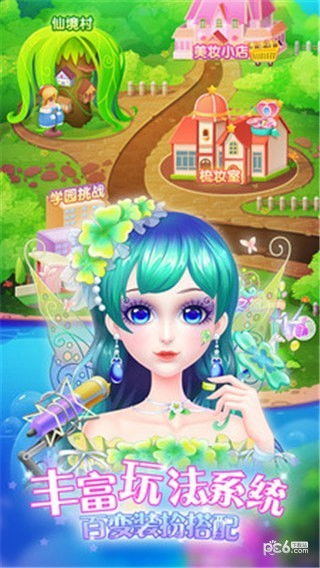 游戏美颜,打造梦幻虚拟形象的艺术之旅